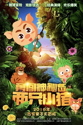亚洲视频二区